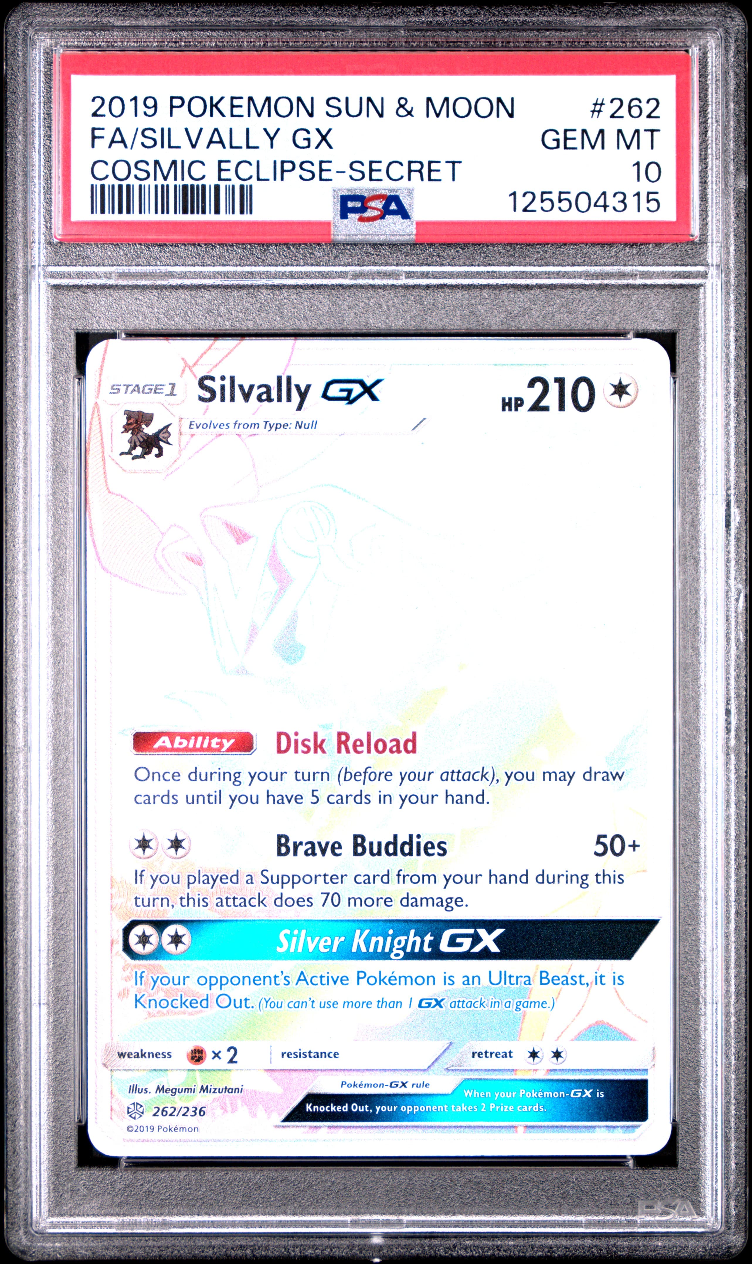 Full Art/Silvally GX