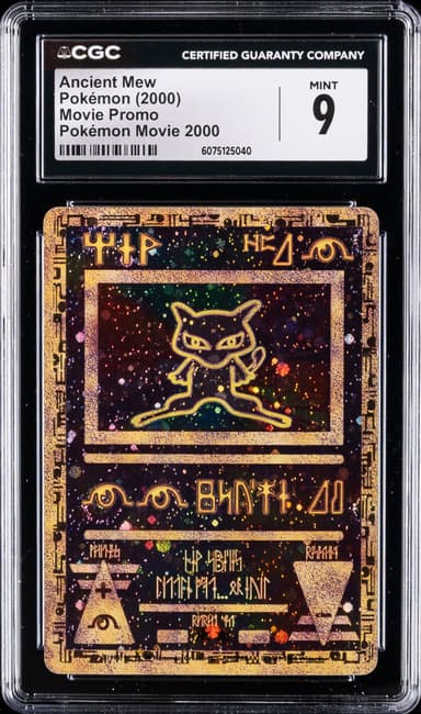 Ancient Mew