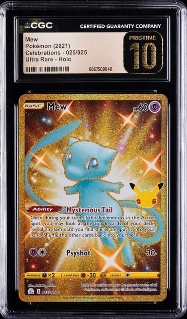 Full Art/Mew