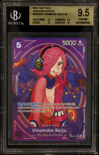 Vinsmoke Reiju SP