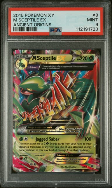 M Sceptile EX