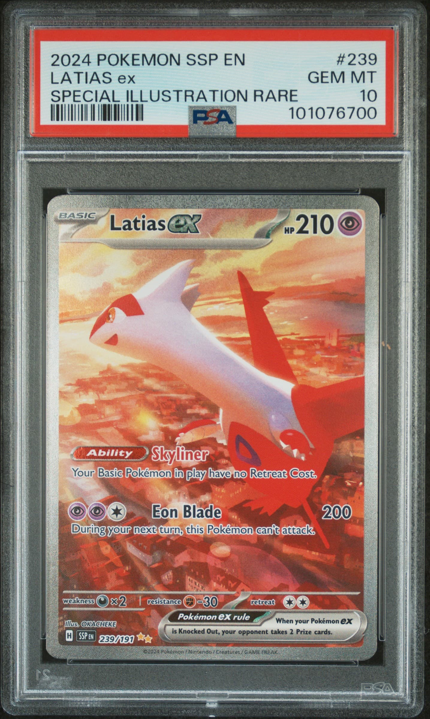 Latias EX