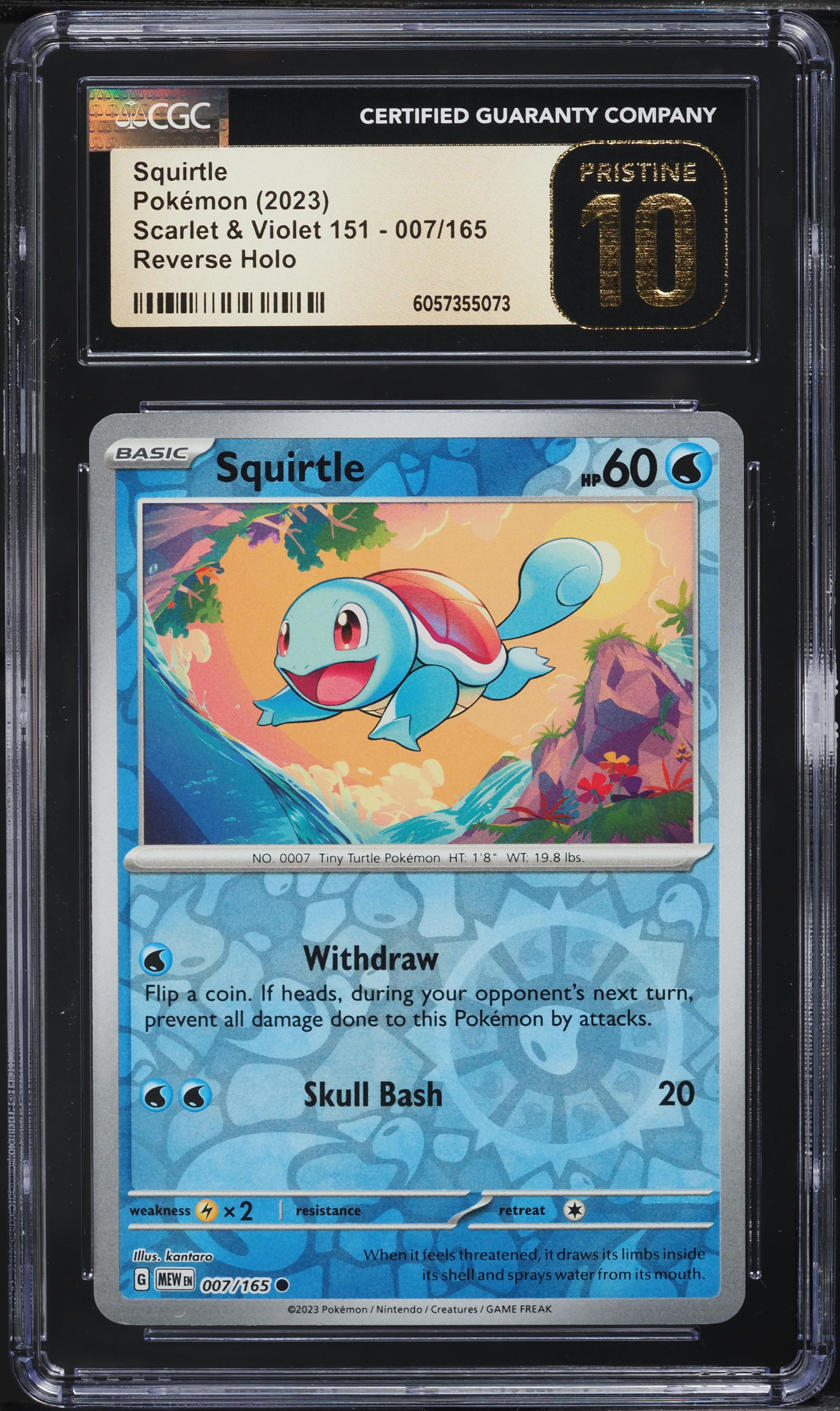 Squirtle Reverse Holo