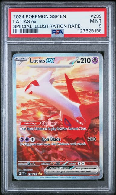 Latias EX