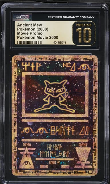 Ancient Mew