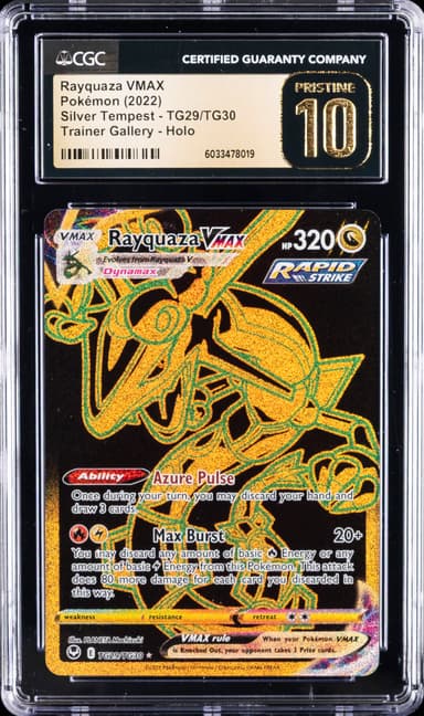 Rayquaza VMAX
