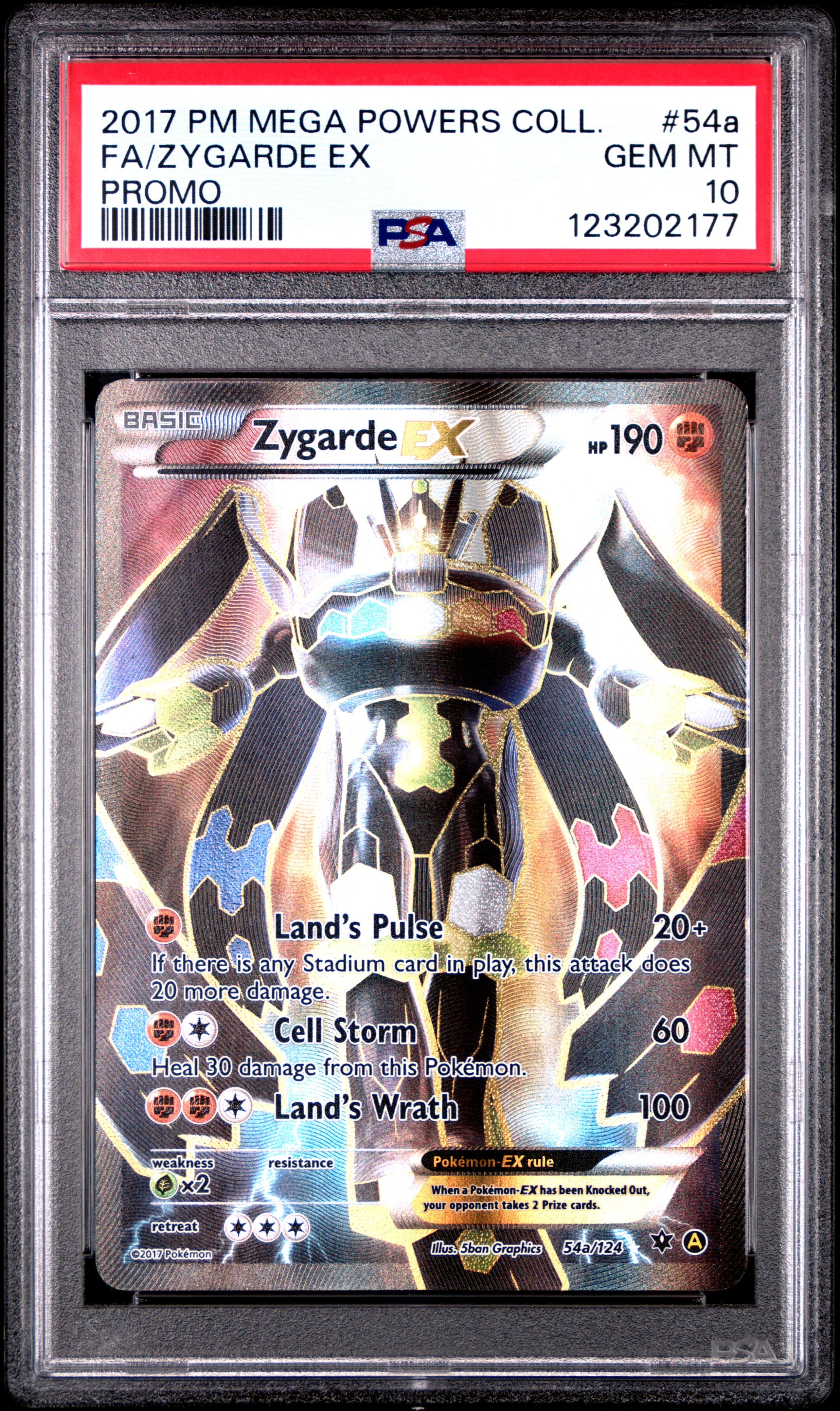 Full Art/Zygarde EX