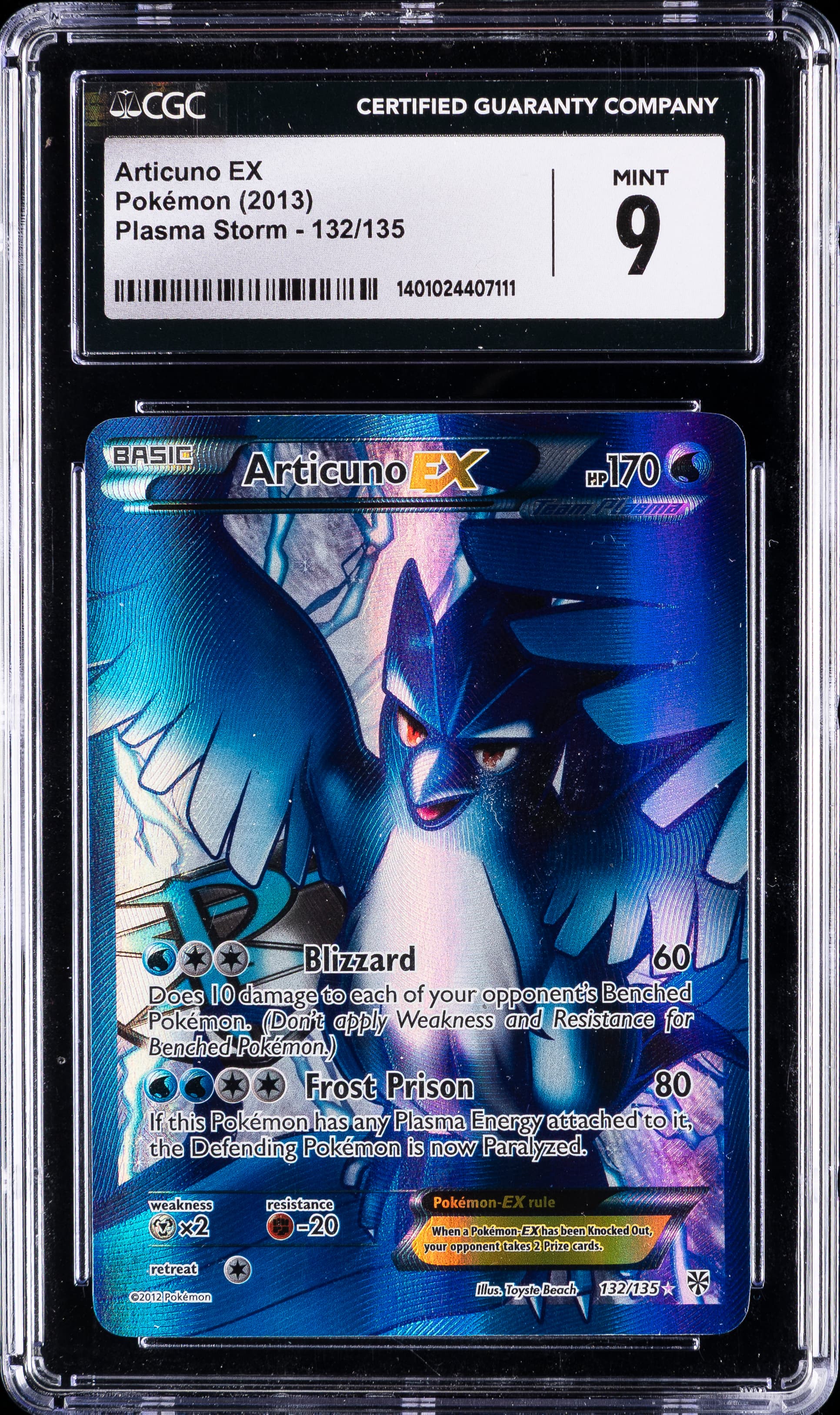 Full Art/Articuno EX