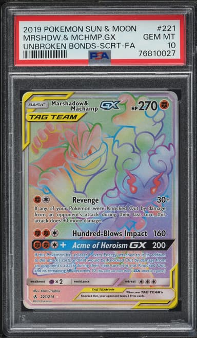 SM UNBROKEN BONDS HYPER RARE MARSHADOW & MACHAMP GX