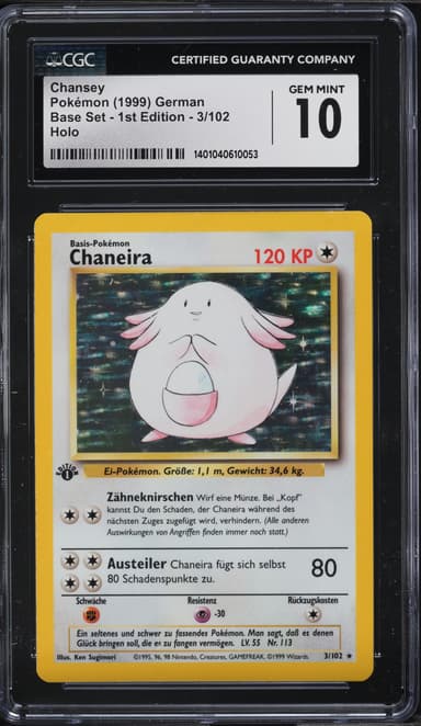 GERMAN BASE SET 1ST EDITION HOLO CHANSEY