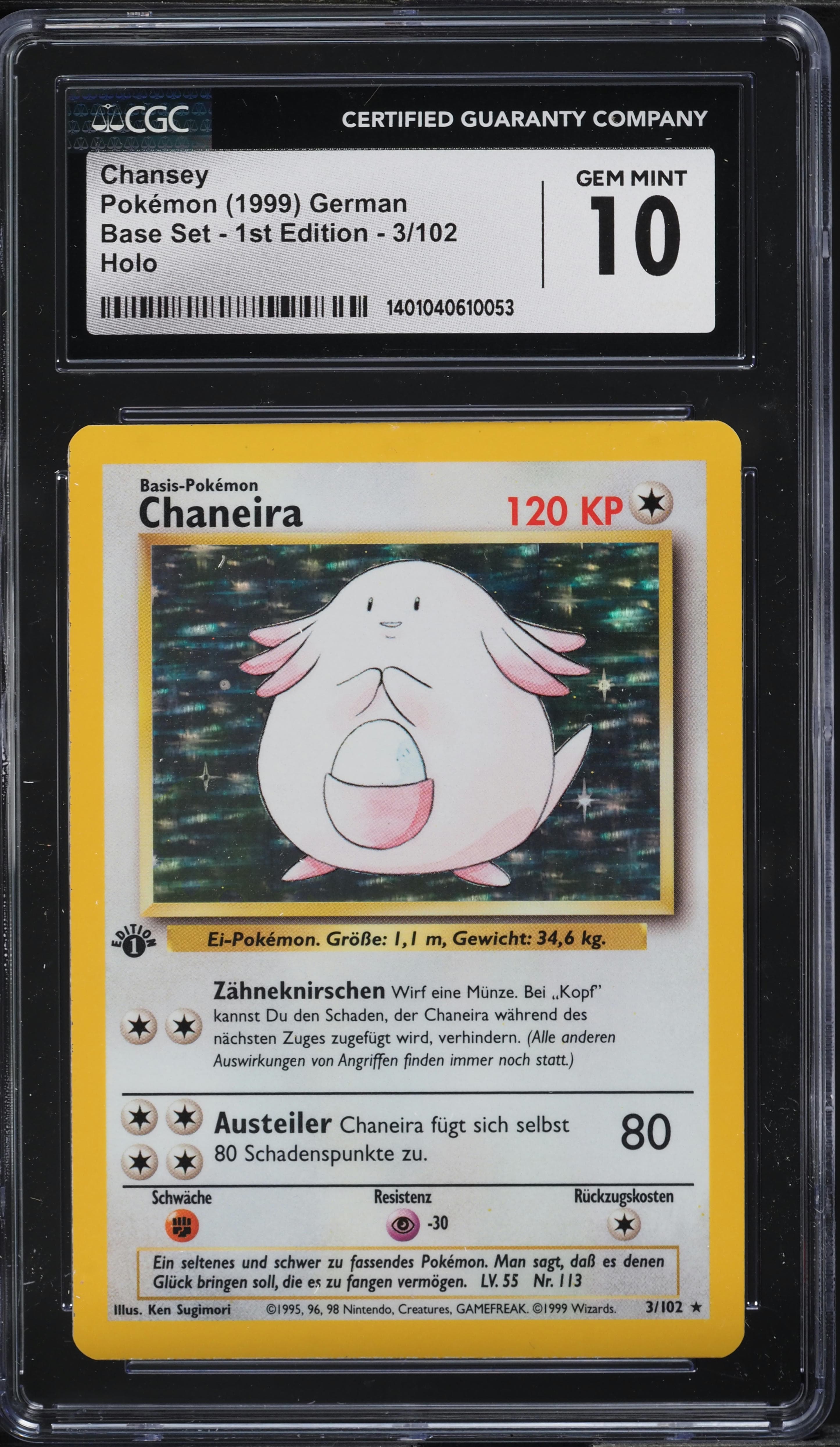 GERMAN BASE SET 1ST EDITION HOLO CHANSEY