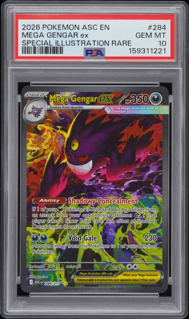 Mega Gengar EX