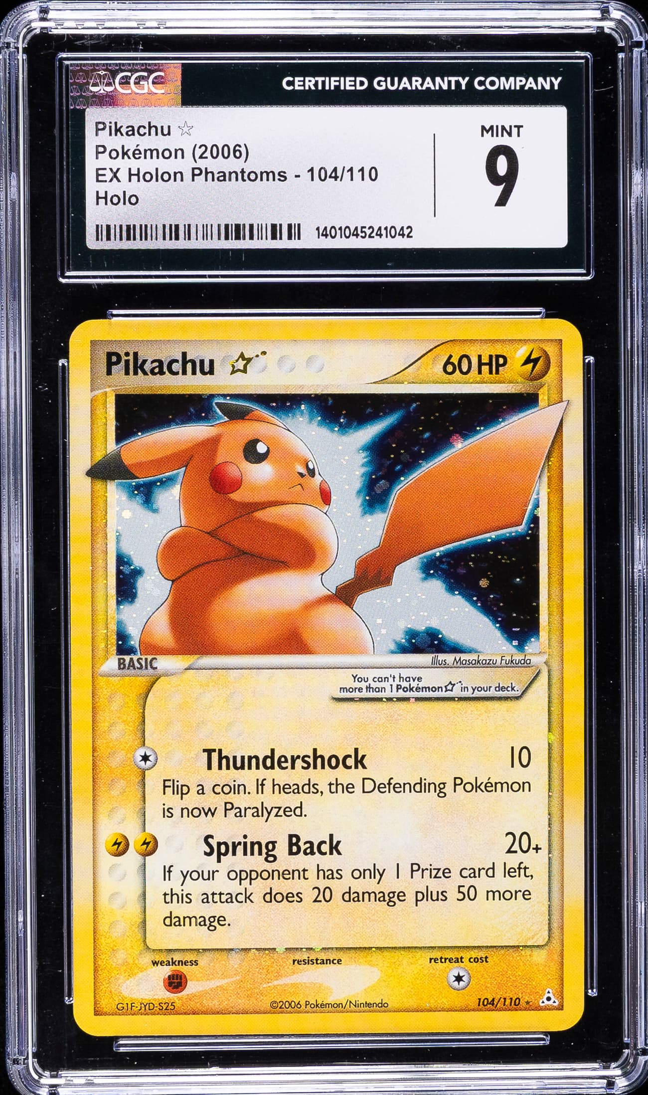 Pikachu Gold Star