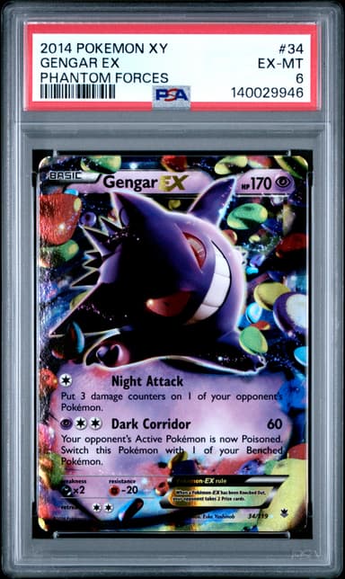 Gengar EX