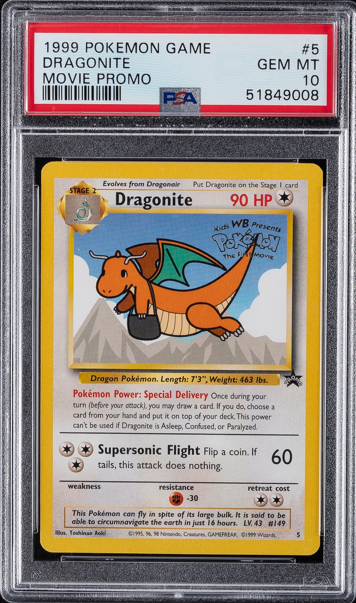 Dragonite