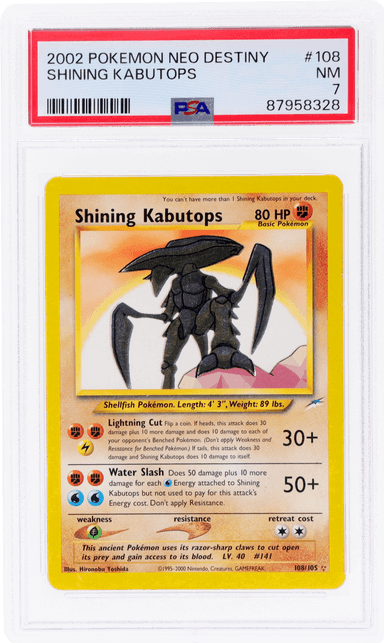 NEO DESTINY SHINING KABUTOPS