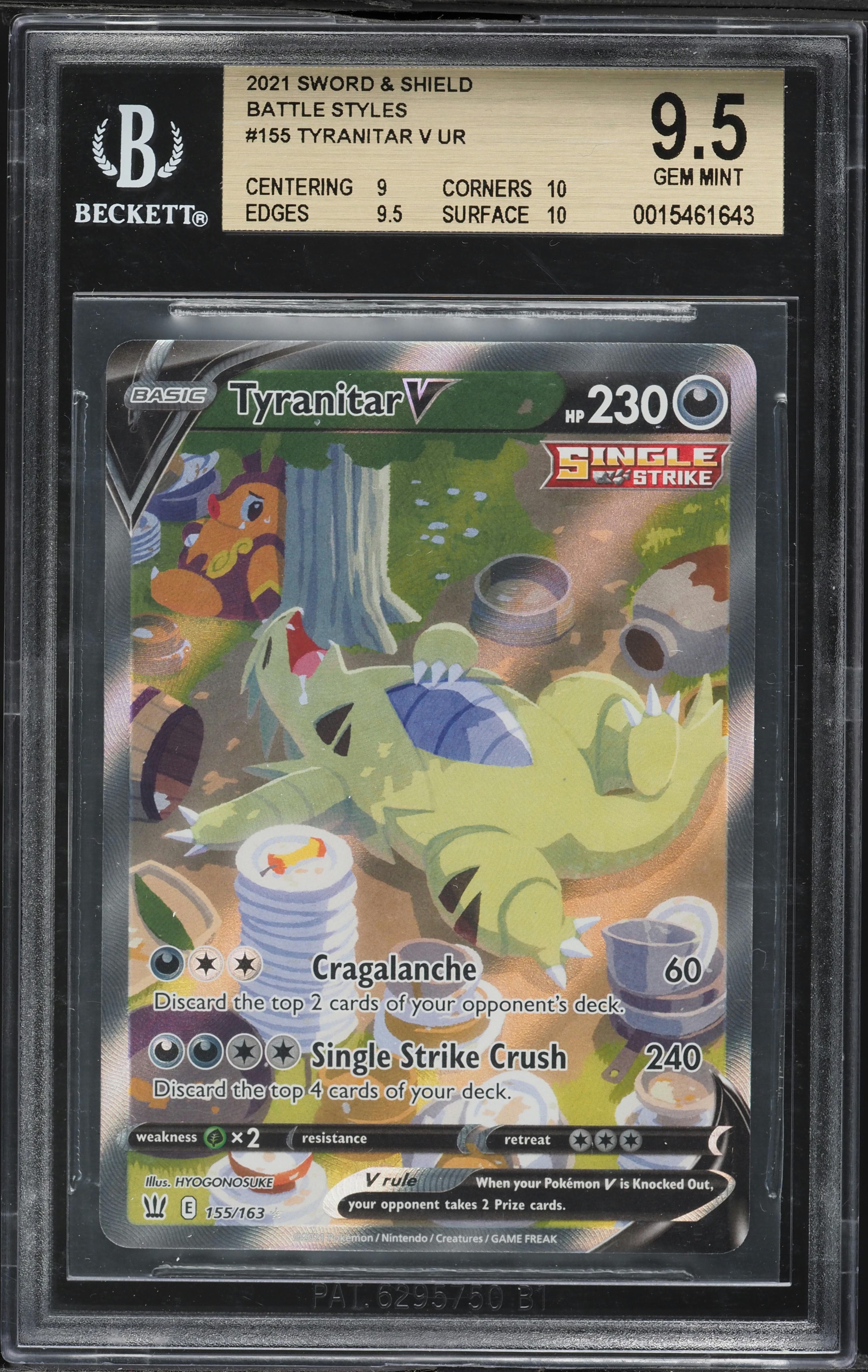 Full Art/Tyranitar V