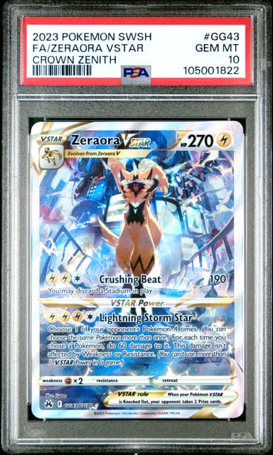 Full Art/Zeraora Vstar