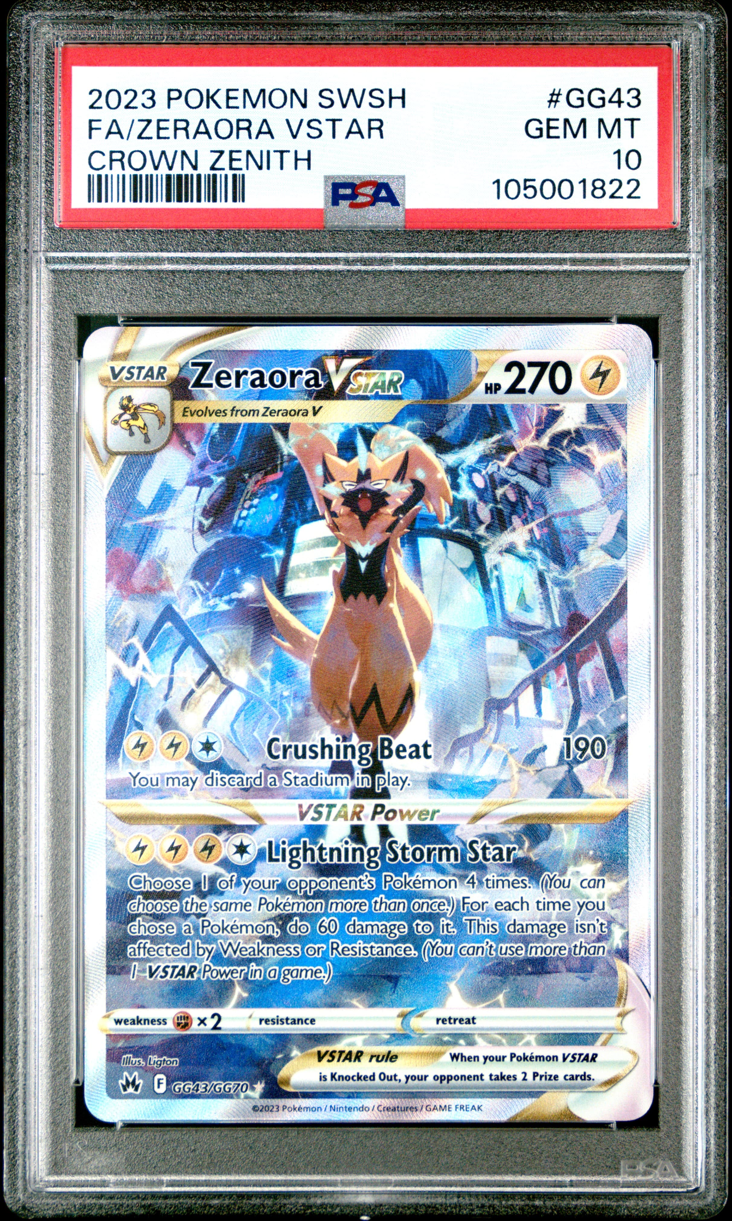 Full Art/Zeraora Vstar