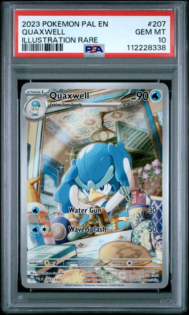 Quaxwell