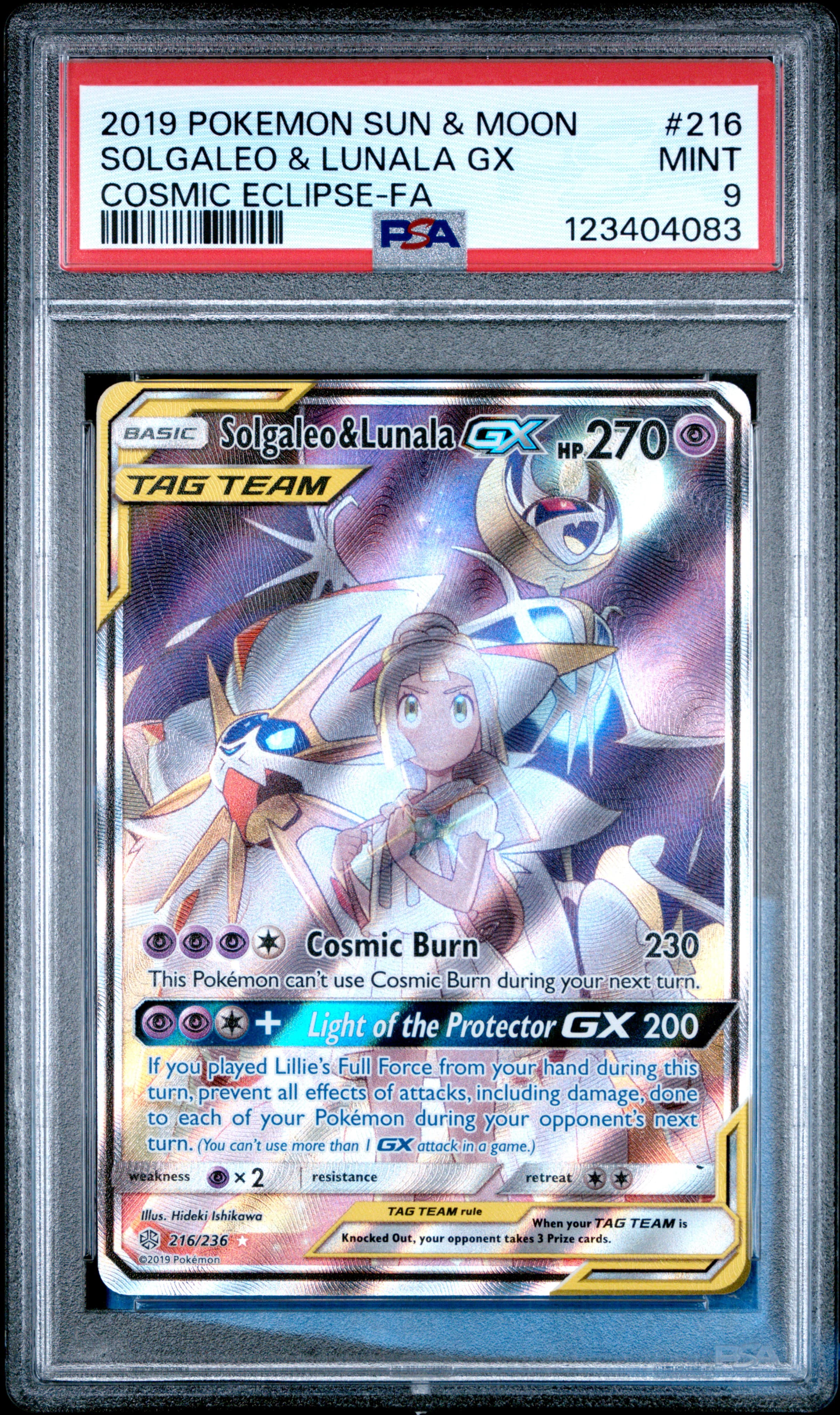 Full Art/Solgaleo & Lunala GX