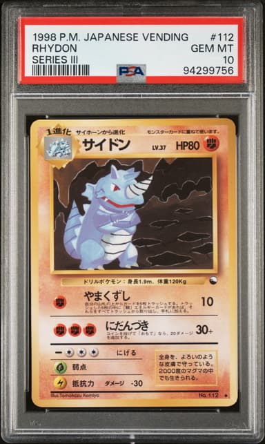 Rhydon