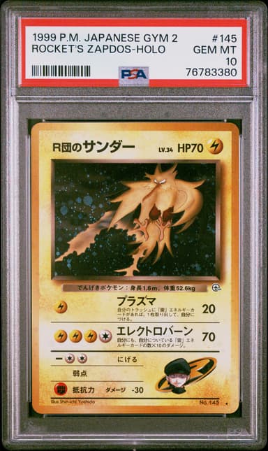 Rocket's Zapdos-Holo