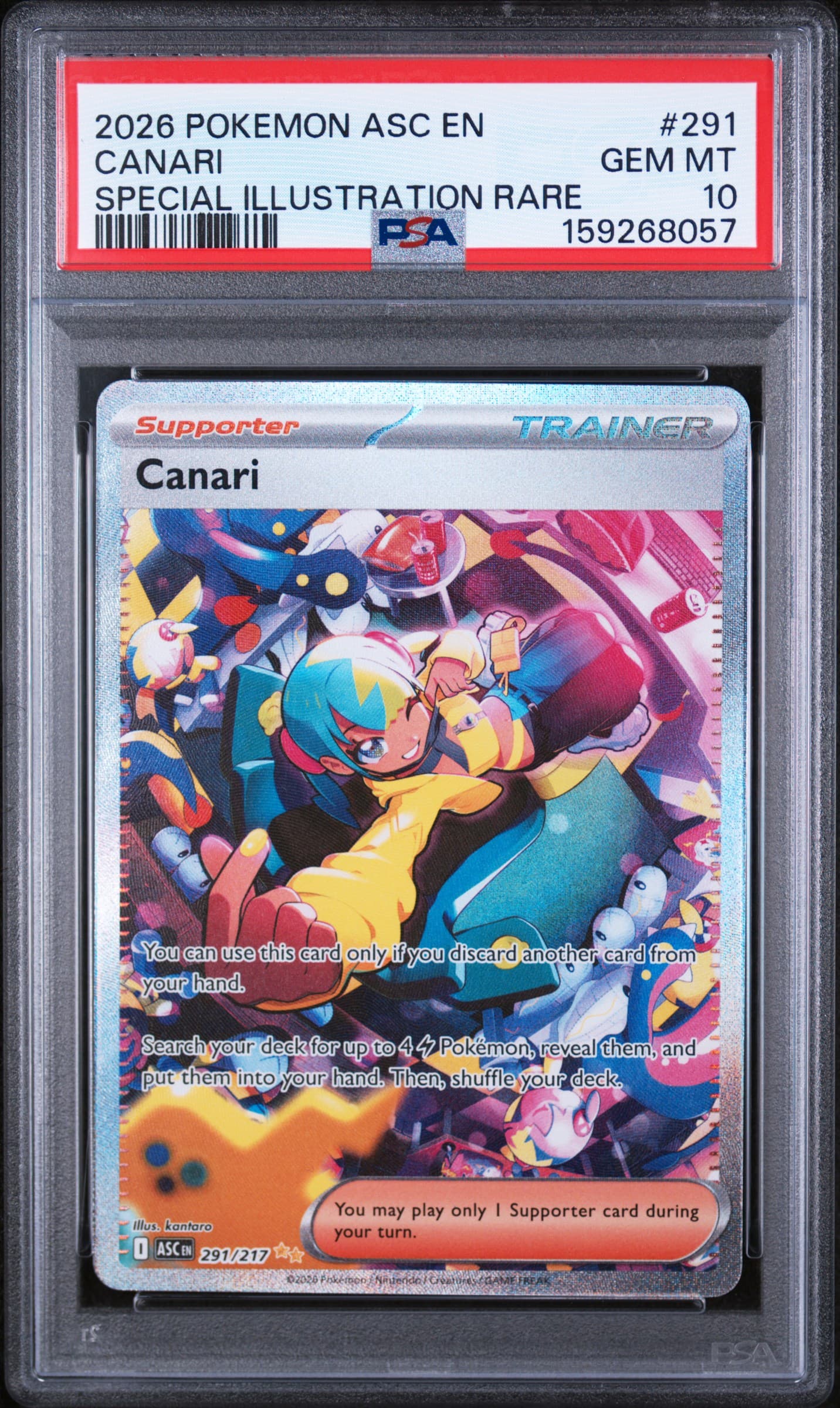 Canari