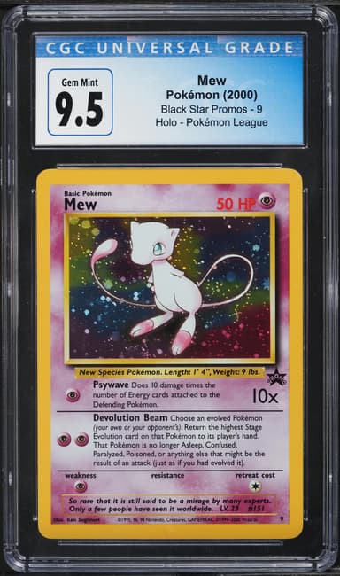 Mew-Holo