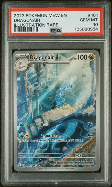 Dragonair