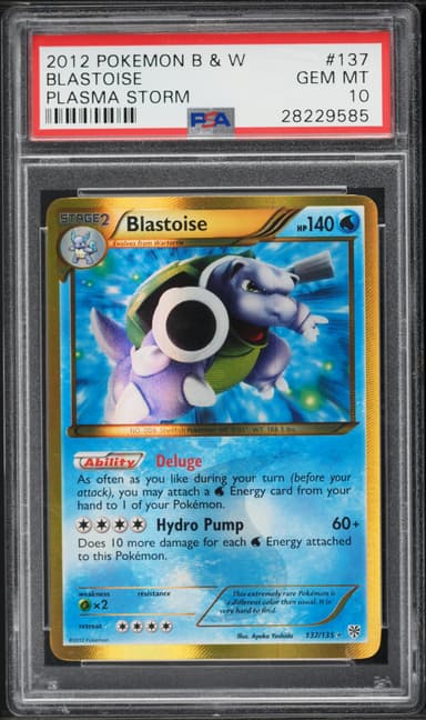 Blastoise