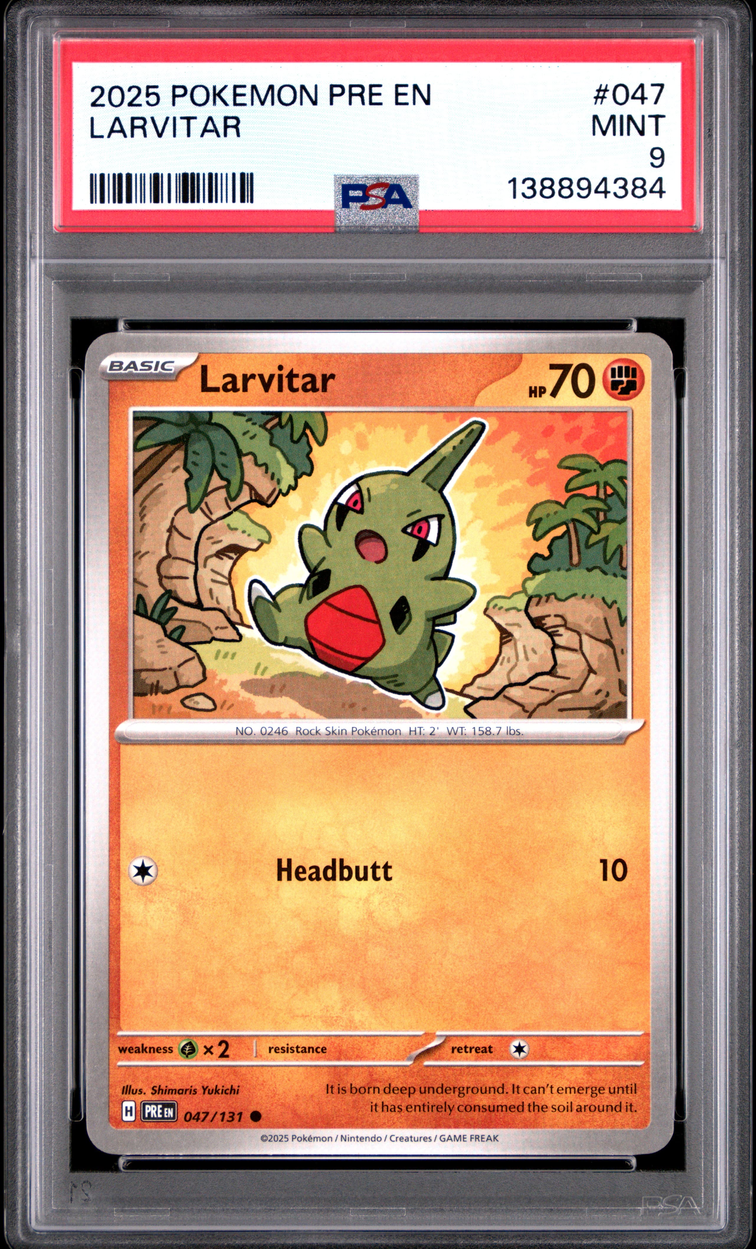 Larvitar