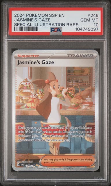 Jasmine's Gaze
