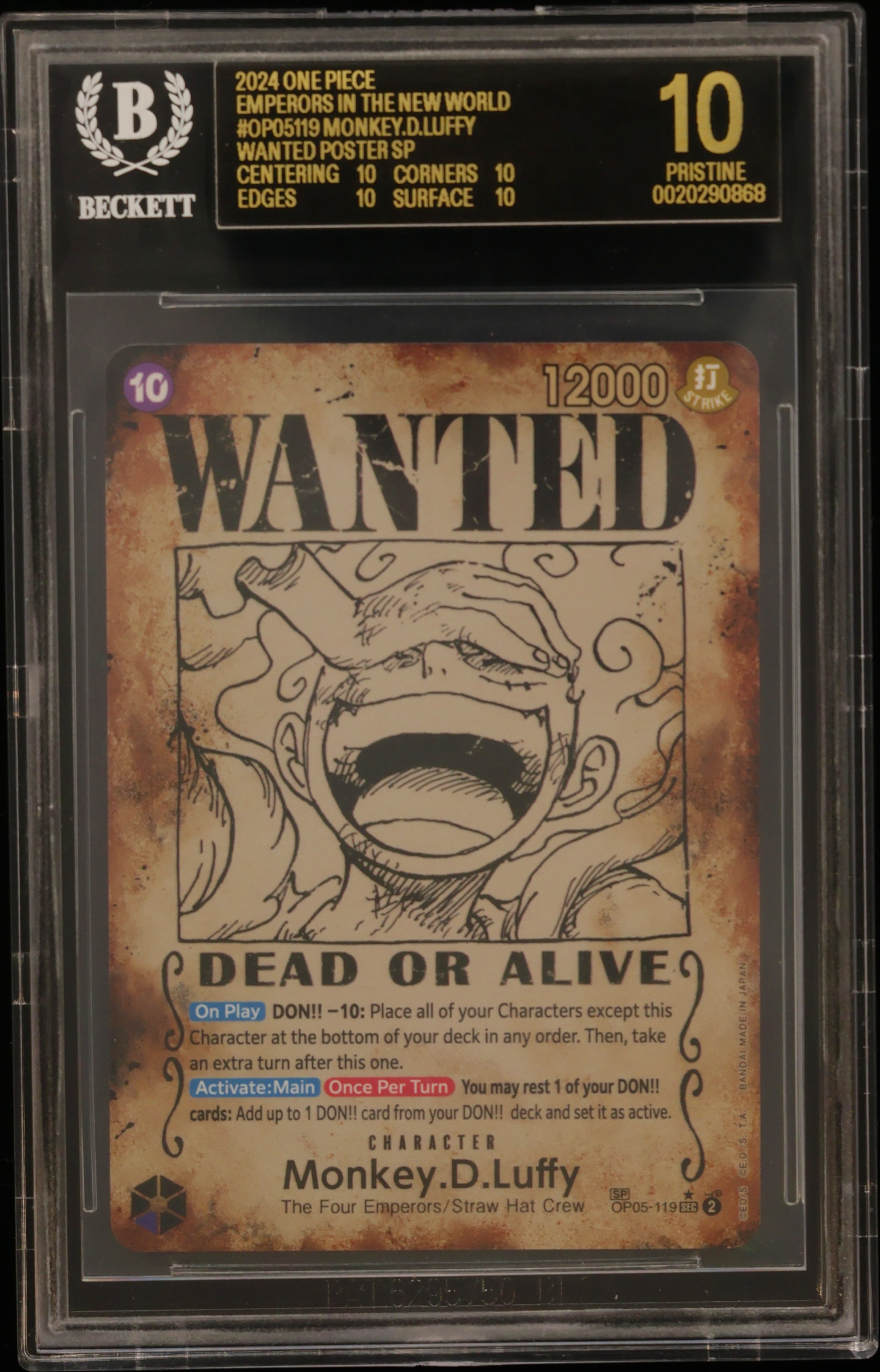 Monkey.D.Luffy WANTED POSTER SP