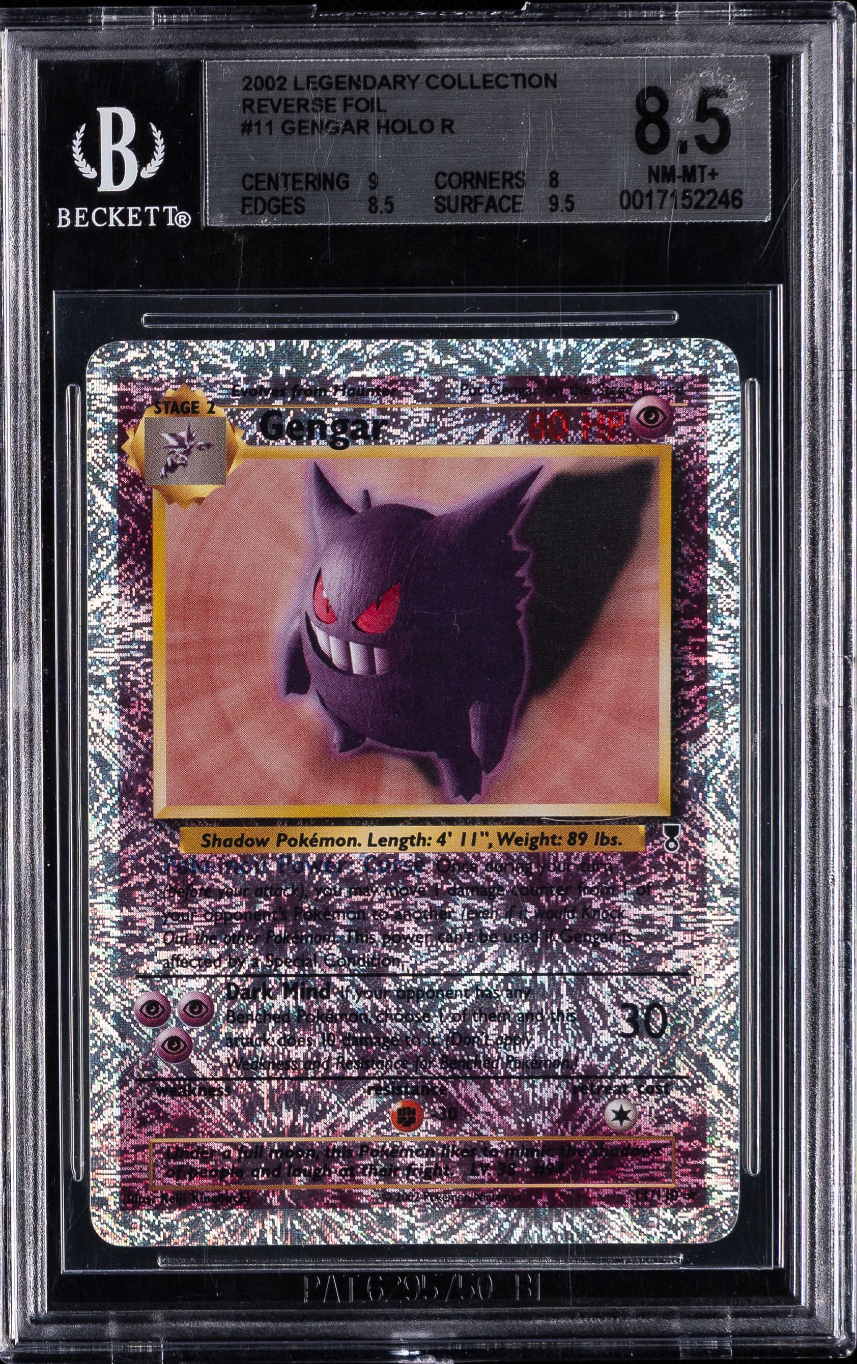 Gengar-Reverse Foil