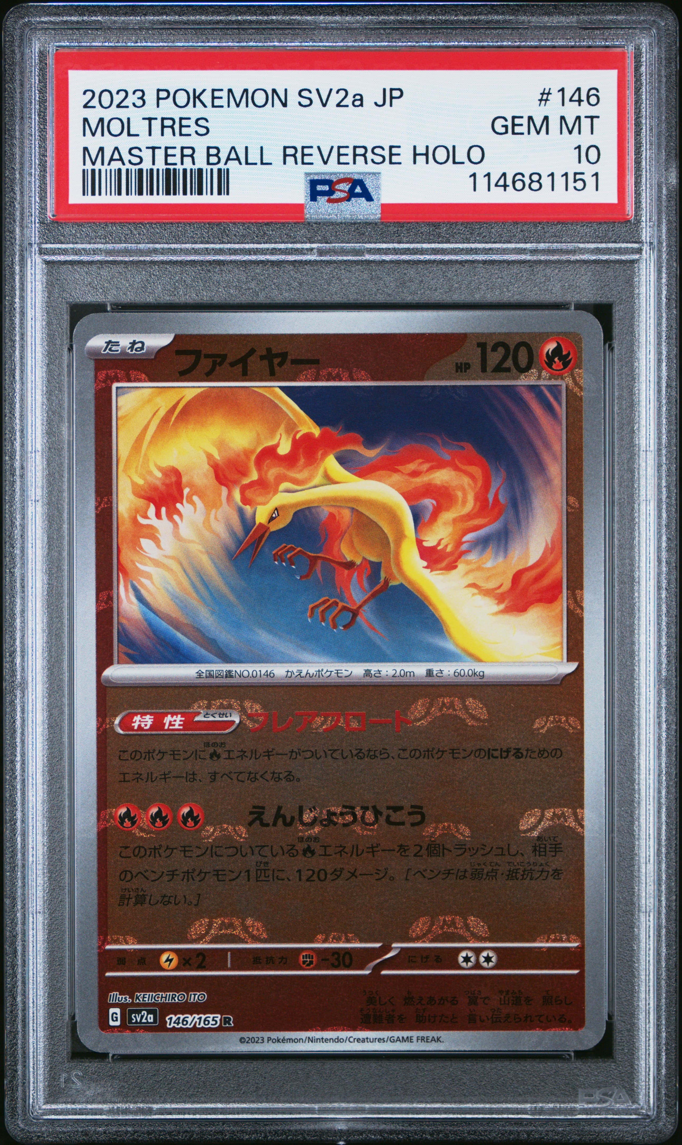 Moltres Master Ball Reverse Holo