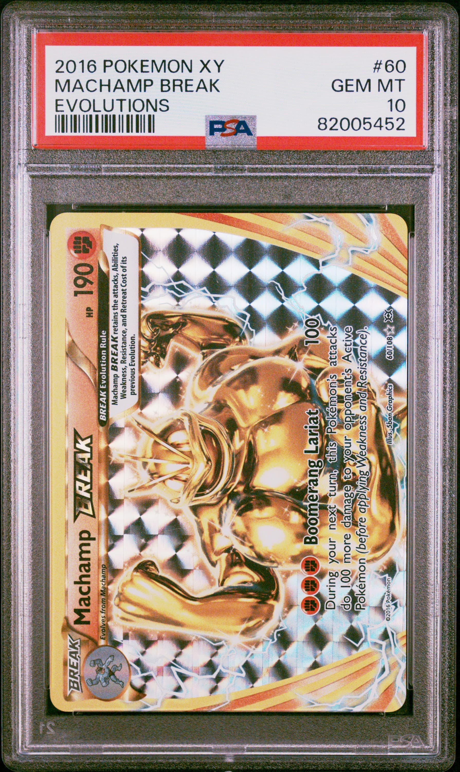 Machamp Break