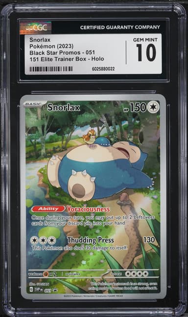 SV 151 BLACK STAR PROMO ETB SNORLAX