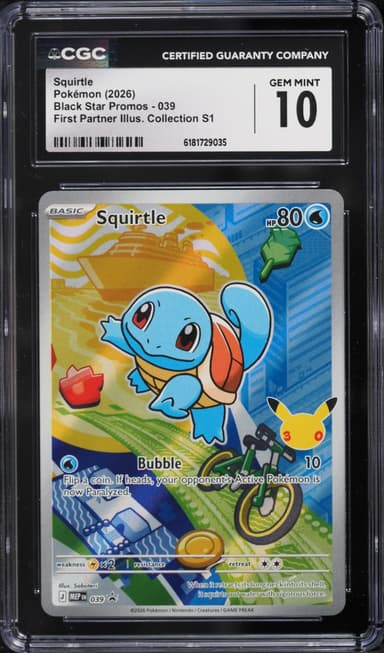 Pokemon Mega Promo First Partner Illustration S1 Full Art Squirtle #39