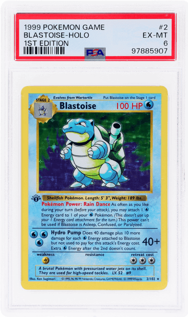 BASE SET HOLO 1ST EDITION BLASTOISE