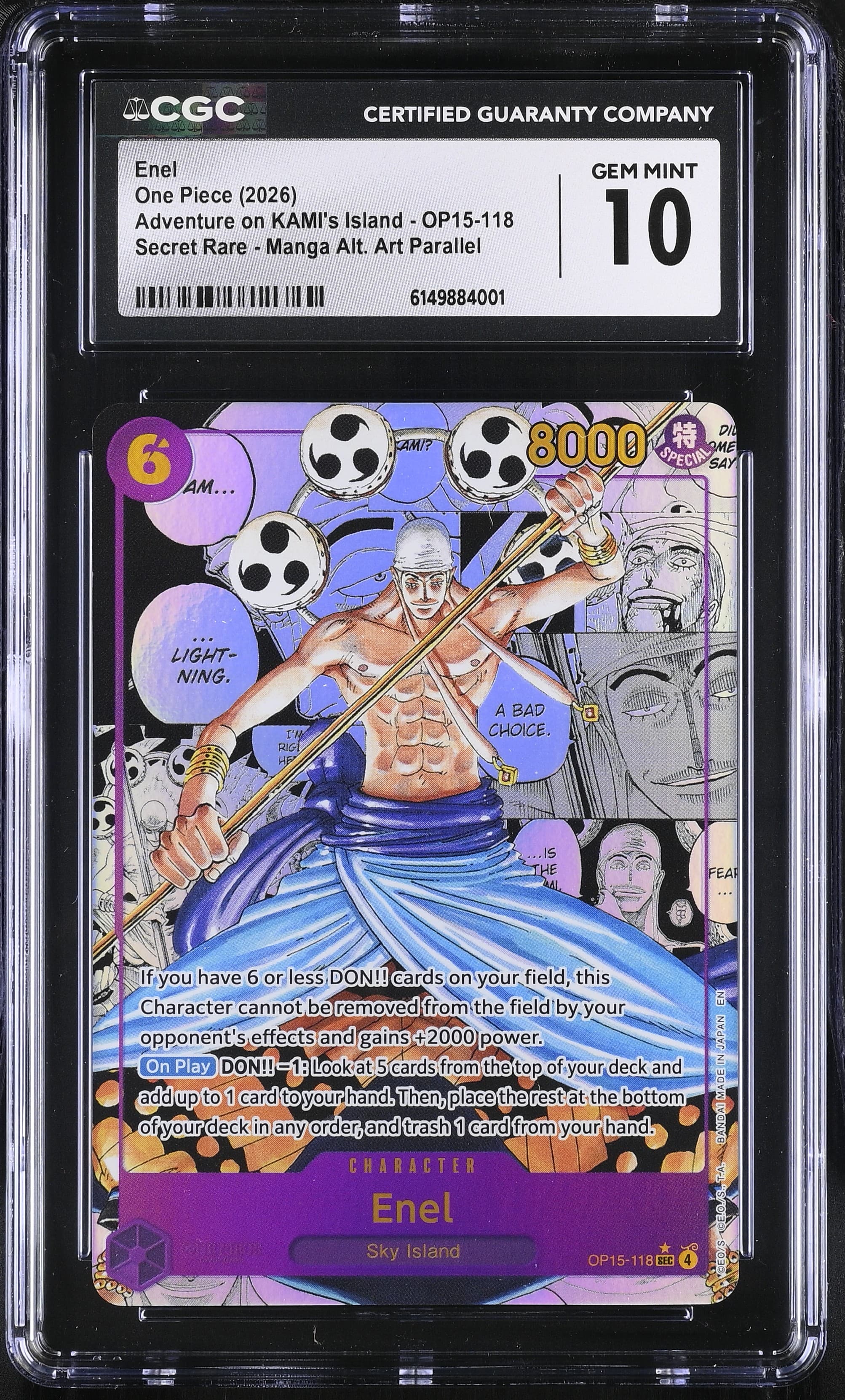 Enel
