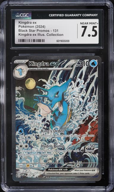 Pokemon Scarlet & Violet Promo Special Illustration Full Art Kingdra Ex #131