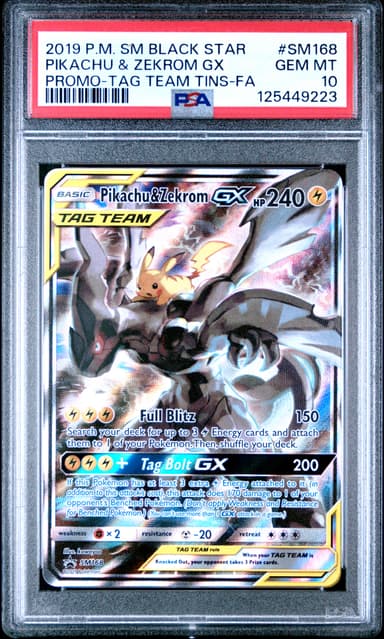 Full Art/Pikachu & Zekrom GX