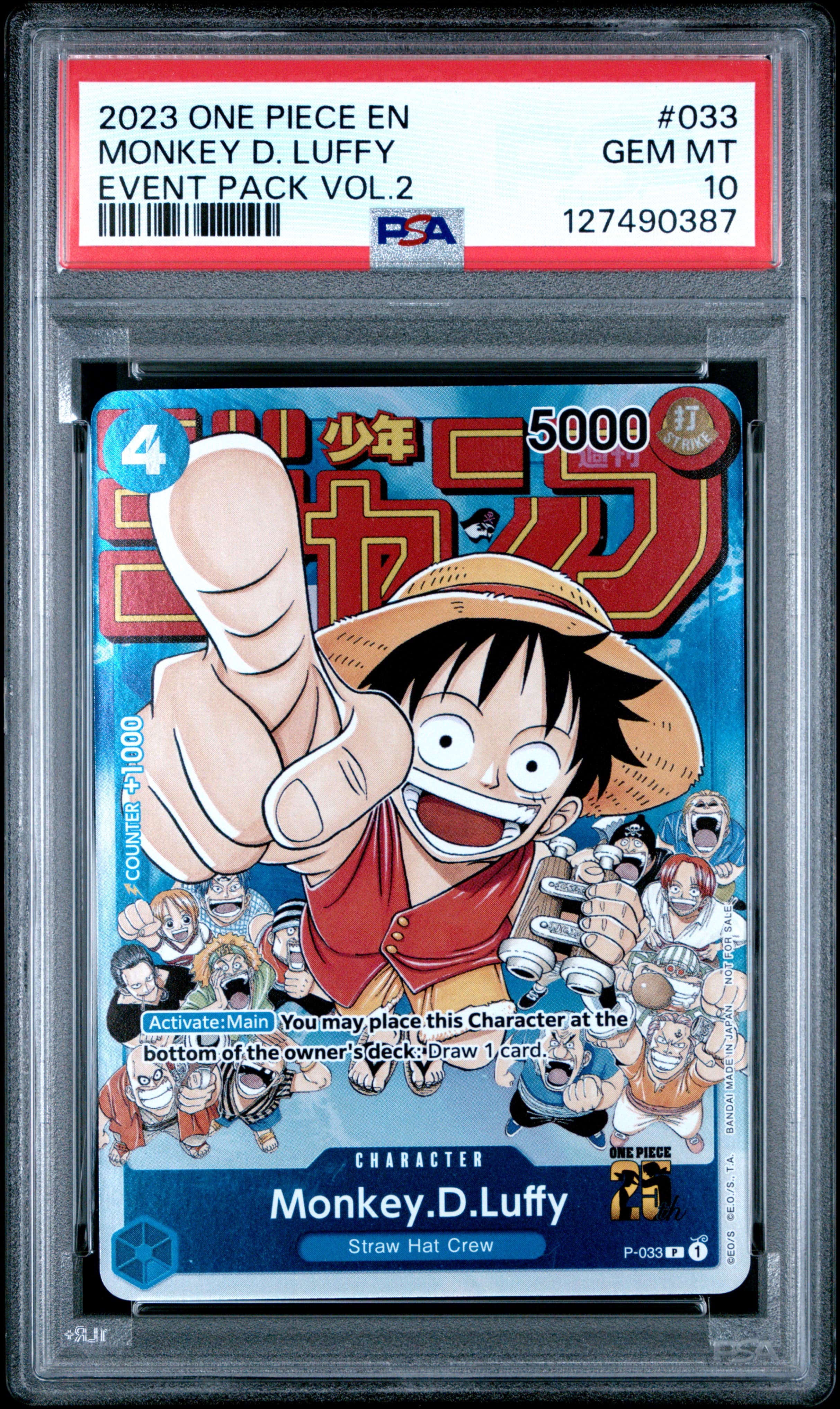 Monkey D. Luffy Event Pack Vol.2