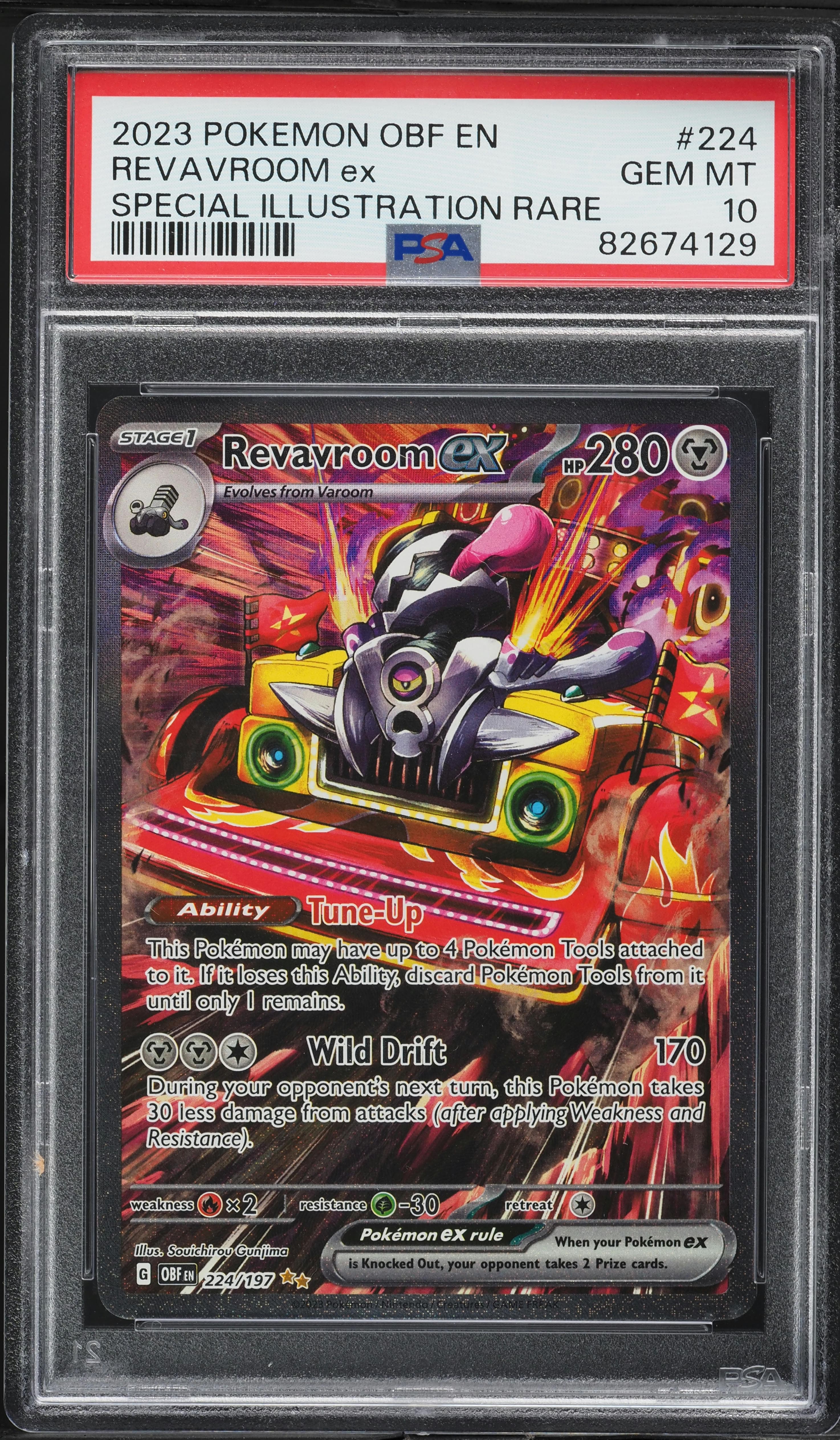 Revavroom EX
