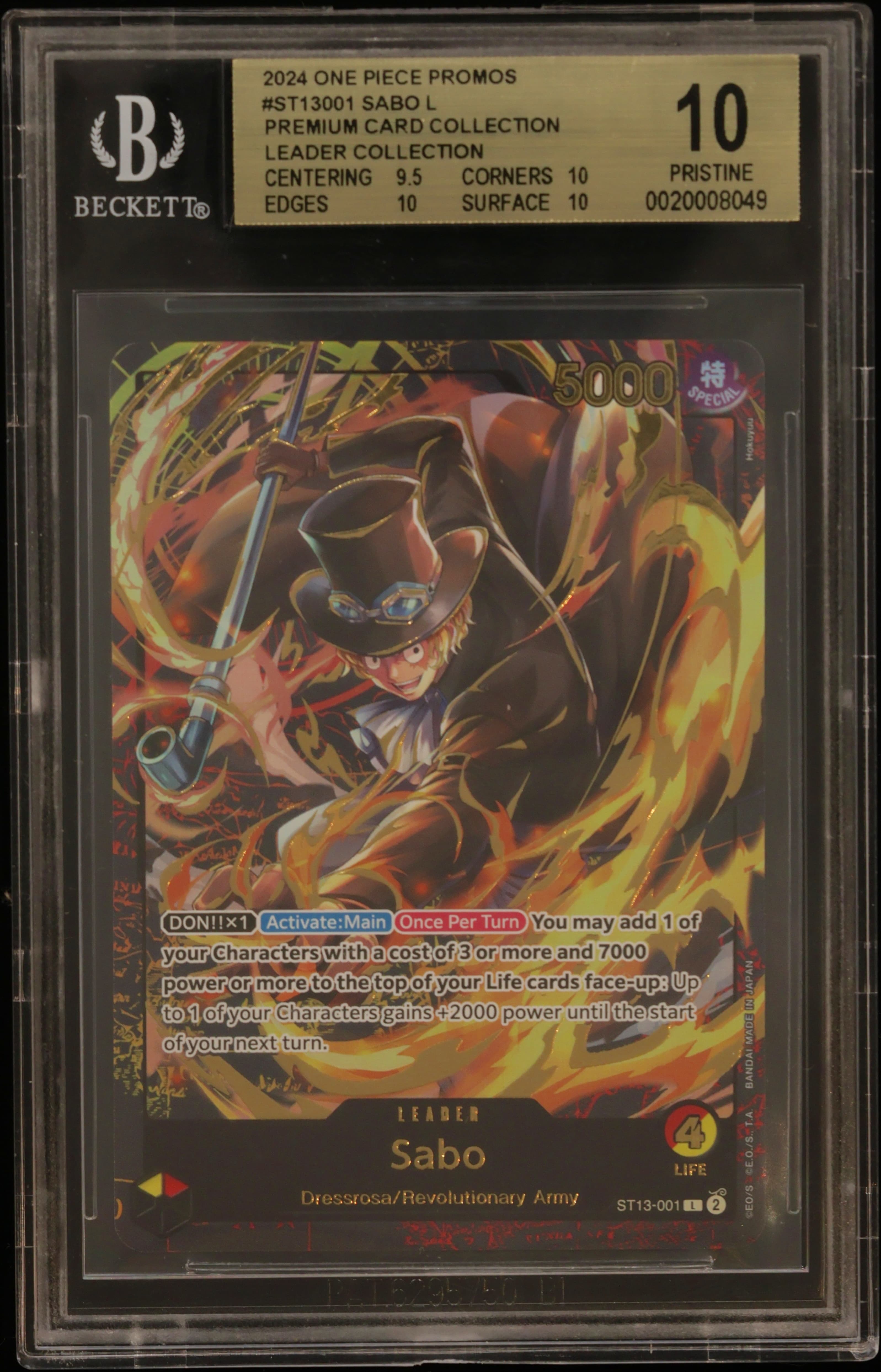 Sabo L/(Premium Card Collection -Leader Collection-)