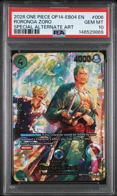 Roronoa Zoro