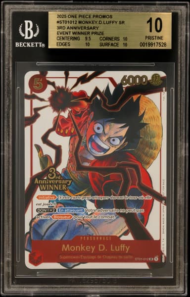 Monkey.D.Luffy SR/(3rd Anniversary Event Winner Prize)