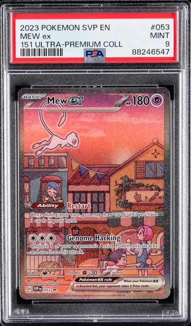 Mew EX