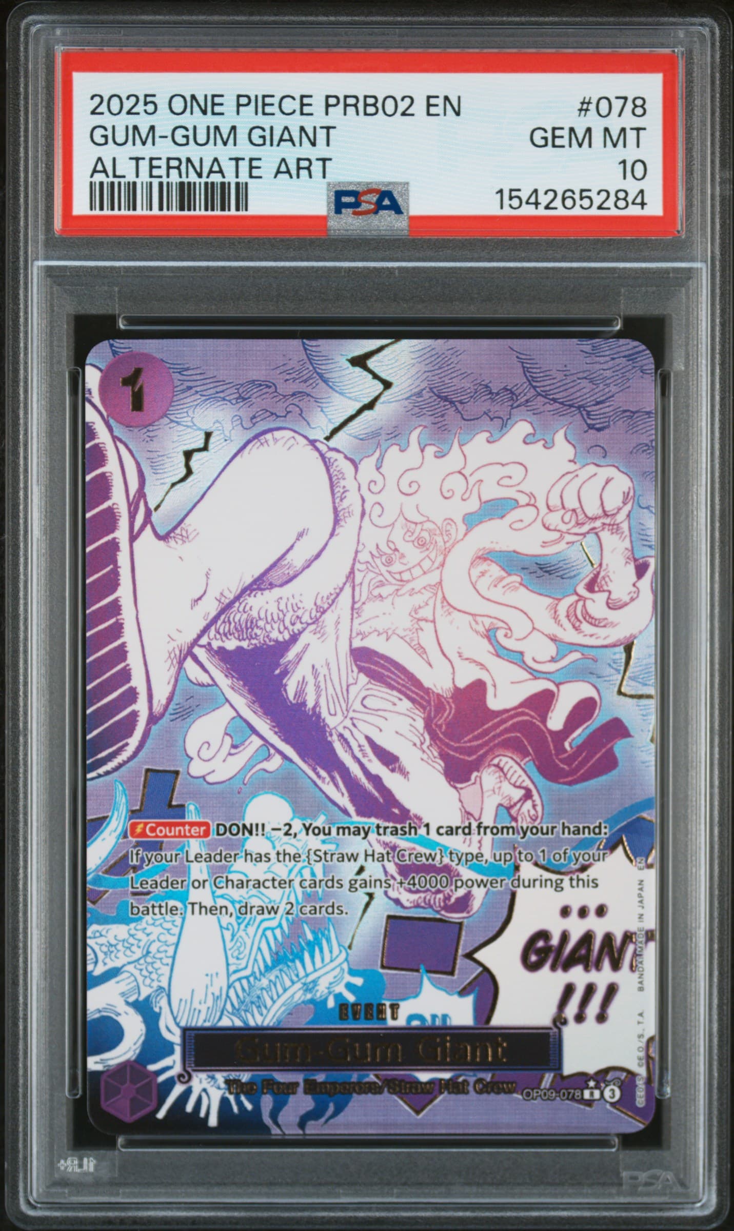 Gum-Gum Giant